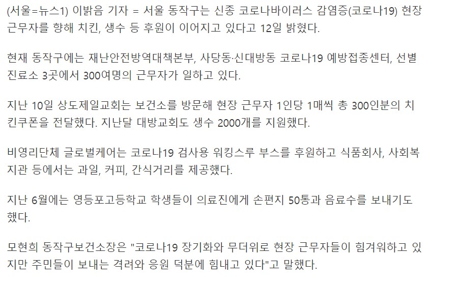 화면 캡처 2021-08-25 163622.jpg